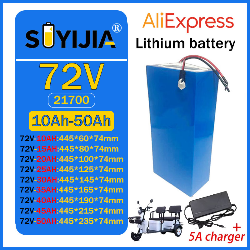 72V 50Ah 45Ah 20Ah 25Ah 30Ah 3 - Electric Bicycle Battery 72V 30Ah 评论和价格