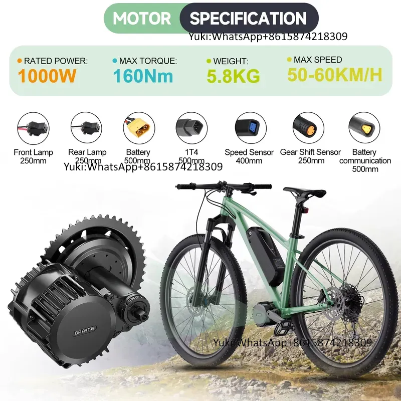 Mid Drive Motor BBSHD 1000W 48 - Mid Drive Motor Kit 52V 1000W 评论和价格