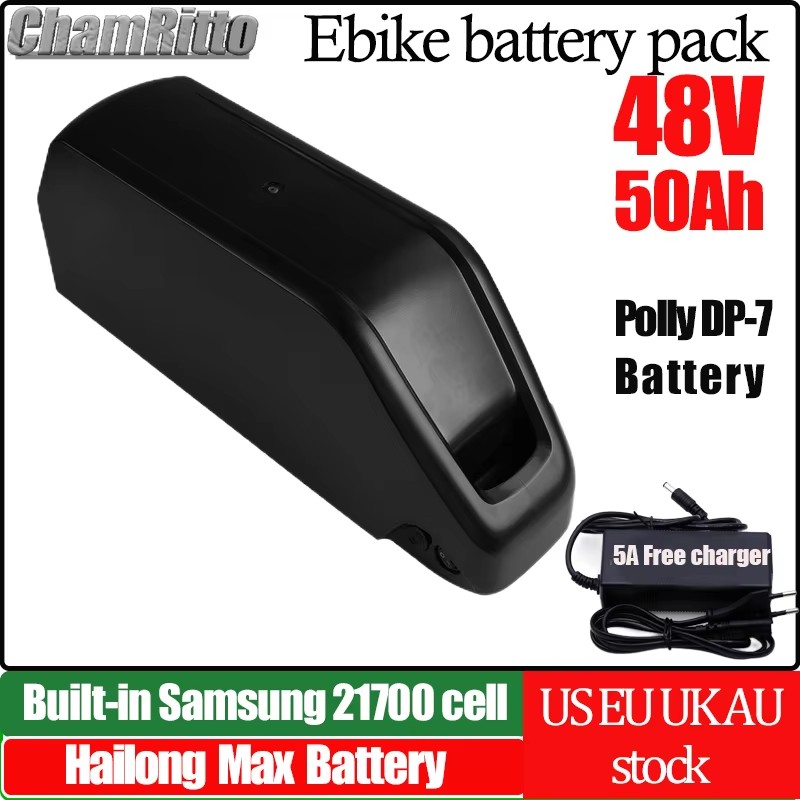 E Bike Hailong chamrider batte - Ebike Battery 48V 20Ah Hailong 评论和价格